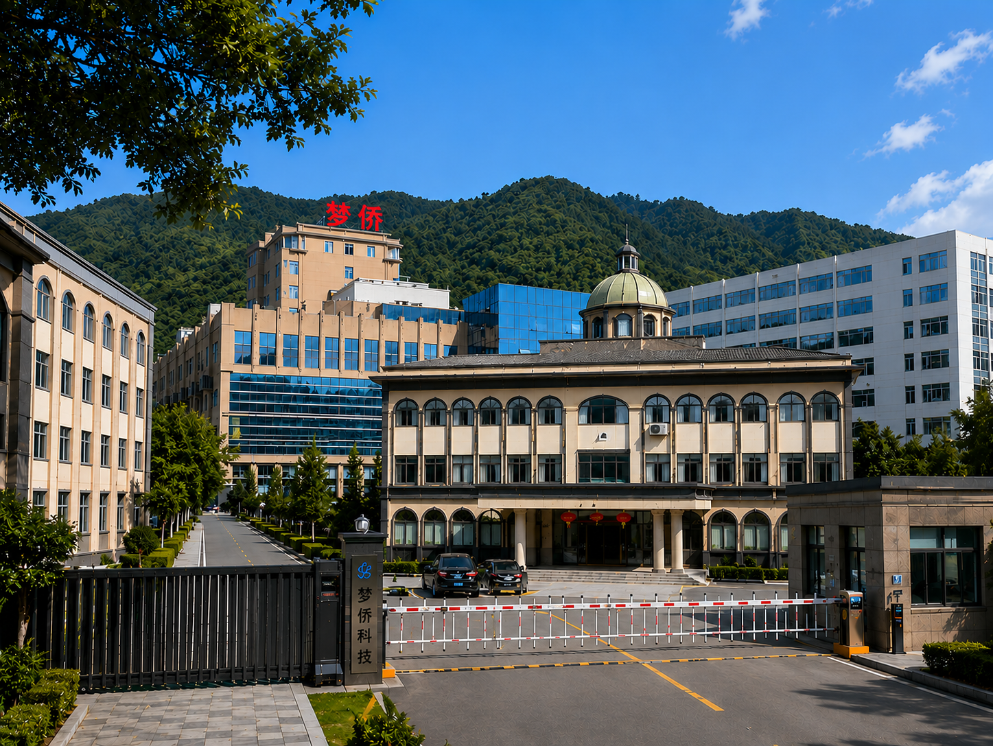 Mengciao factory exterior